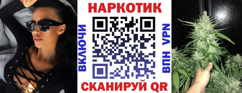 Как найти наркотики Богородицк Alpha PVP Вейп ТГК АМФЕТАМИН ГАШИШ Каннабис COCAIN МЕФ