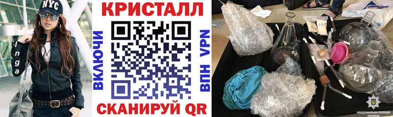 АМФЕТАМИН 98%  Богородицк 