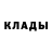 Метадон мёд Jhony Parkh