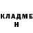 КЕТАМИН ketamine MysteriousOkapi