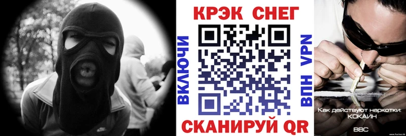 Cocaine 99%  Богородицк 