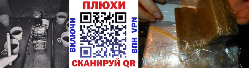 наркота  Богородицк  ГАШ Premium 