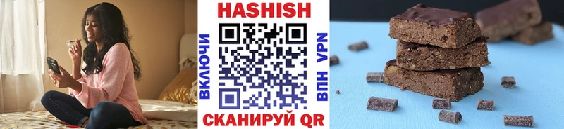 ГАШ AMNESIA HAZE Богородицк