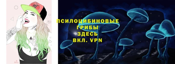 гашишное масло Алзамай