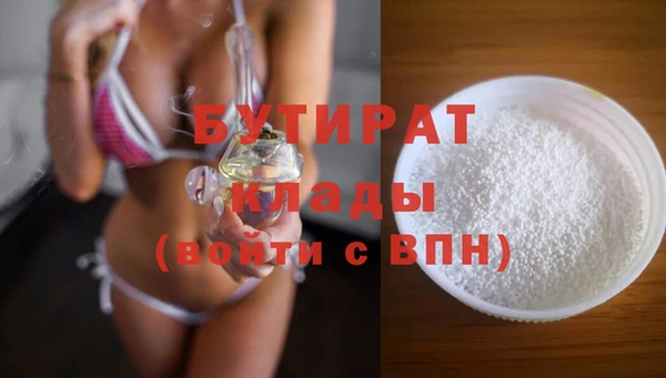 мяу мяу мука Абдулино