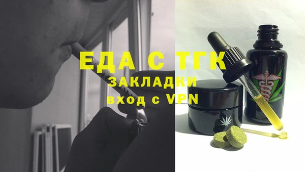 гашишное масло Алзамай