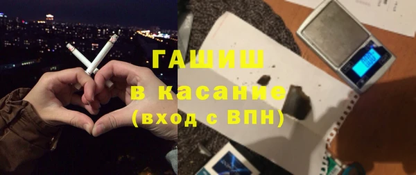 гашишное масло Алзамай