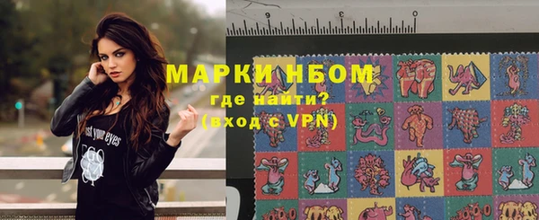 гашишное масло Алзамай