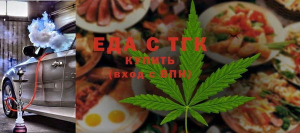 меф VHQ Алексеевка