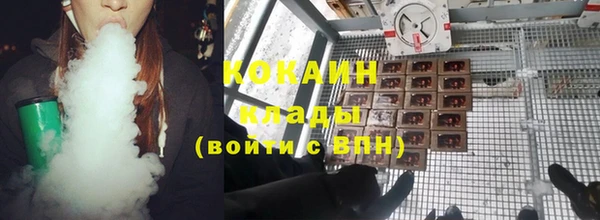 мяу мяу мука Абдулино