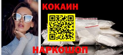 скорость mdpv Жуковский