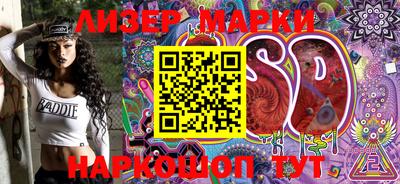 прущие крисы Заволжье