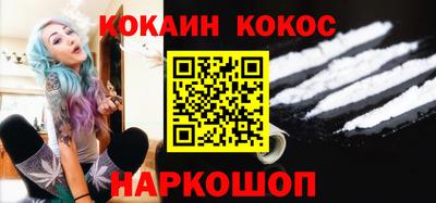 скорость mdpv Жуковский