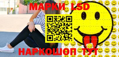 скорость mdpv Жуковский
