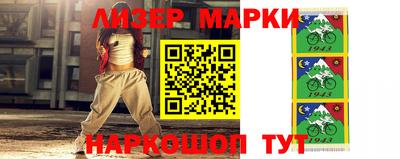 скорость mdpv Жуковский