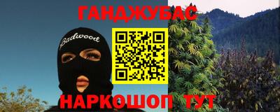 ECSTASY Заводоуковск