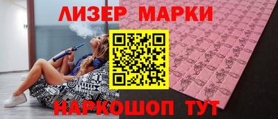 прущие крисы Заволжье