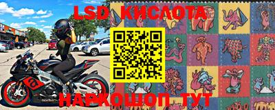 ECSTASY Заводоуковск