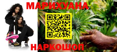 скорость mdpv Жуковский