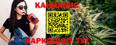 скорость mdpv Жуковский