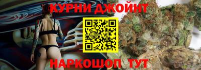 прущие крисы Заволжье