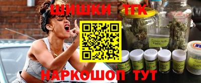 скорость mdpv Жуковский