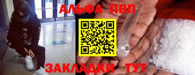 ECSTASY Заводоуковск