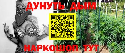 ECSTASY Заводоуковск
