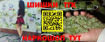 скорость mdpv Жуковский