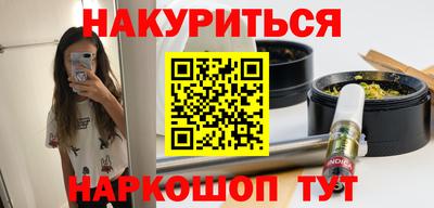 скорость mdpv Жуковский