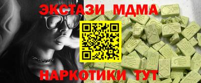прущие крисы Заволжье