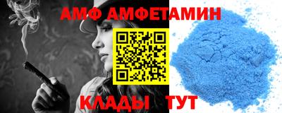 прущие крисы Заволжье