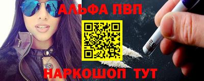 ECSTASY Заводоуковск
