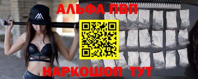 ECSTASY Заводоуковск