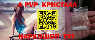 ECSTASY Заводоуковск