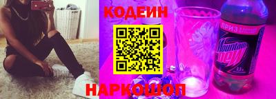 скорость mdpv Жуковский