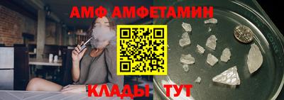 прущие крисы Заволжье