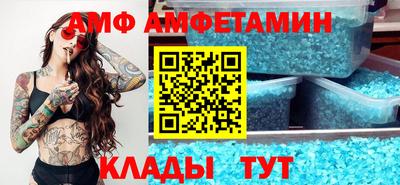 ECSTASY Заводоуковск