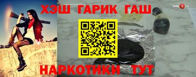 прущие крисы Заволжье