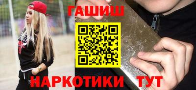 прущие крисы Заволжье