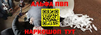 скорость mdpv Жуковский