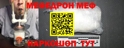 прущие крисы Заволжье