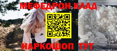 ECSTASY Заводоуковск