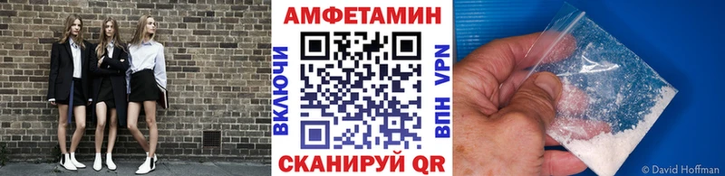 KRAKEN tor  наркота  Богородицк  Метамфетамин мет 